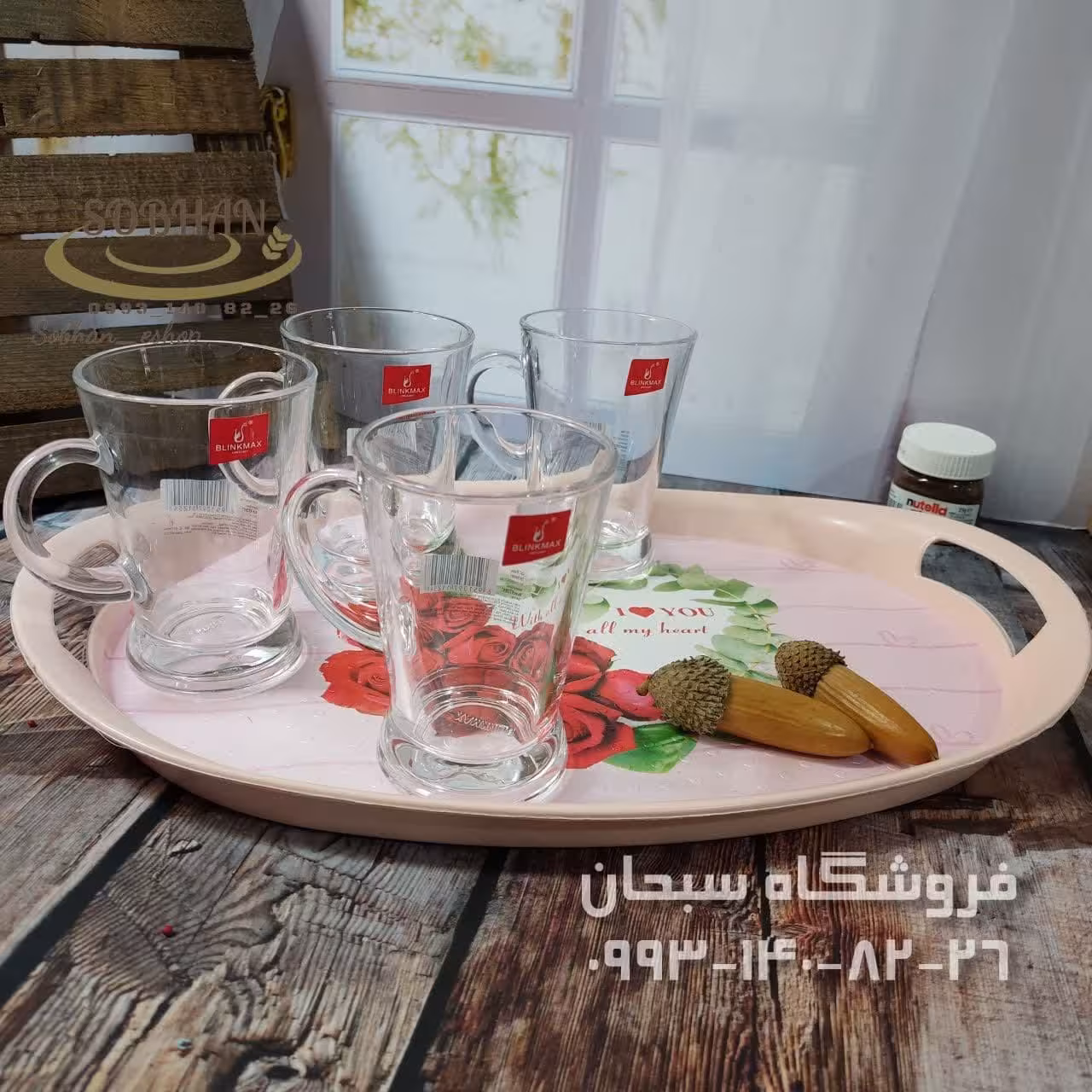 سینی بزرگ بیضی طرح دار