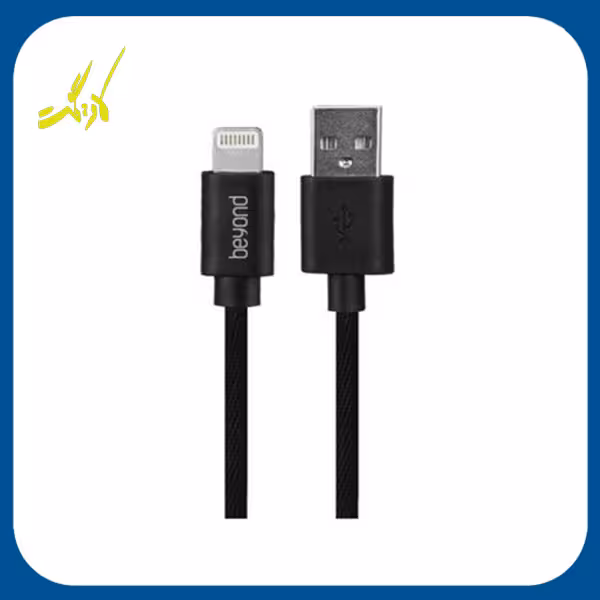 کابل تبدیل USB به Lightining بیاند Beyond با طول 3 متر