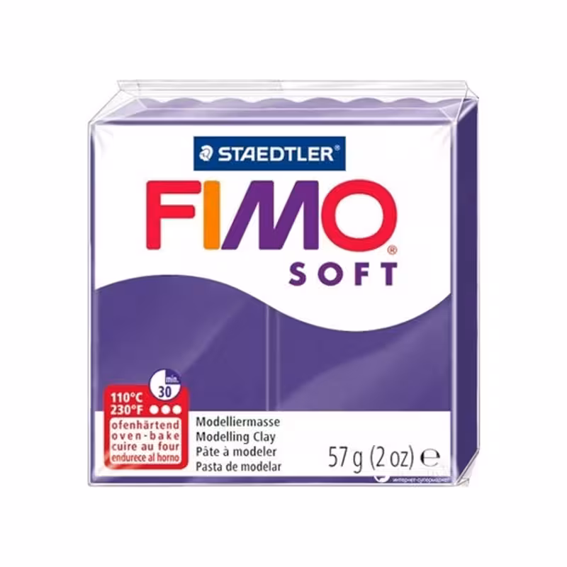 خمیر مجسمه سازی پلیمری استدلر مدل fimo soft 63