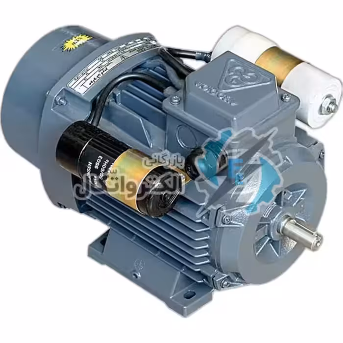 الکتروموتور تک فاز دو خازنه (کلاچ دار) 0/18 کیلو وات 1500 دور فریم آلومینیومی موتوژن