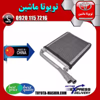 رادیاتور بخاری تویوتا کرولا 2008-2012 برند تجاری ساخت چین