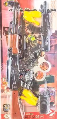 مجموعه پلیسی 2 تفنگ وکیوم