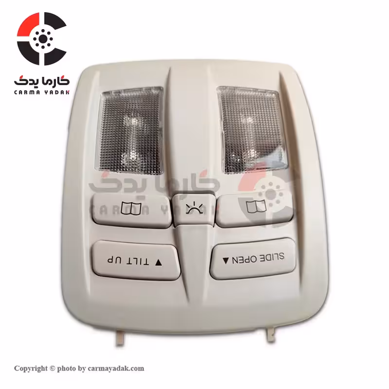 مجموعه چراغ سقفی جلو اچ سی کراس شرکتی