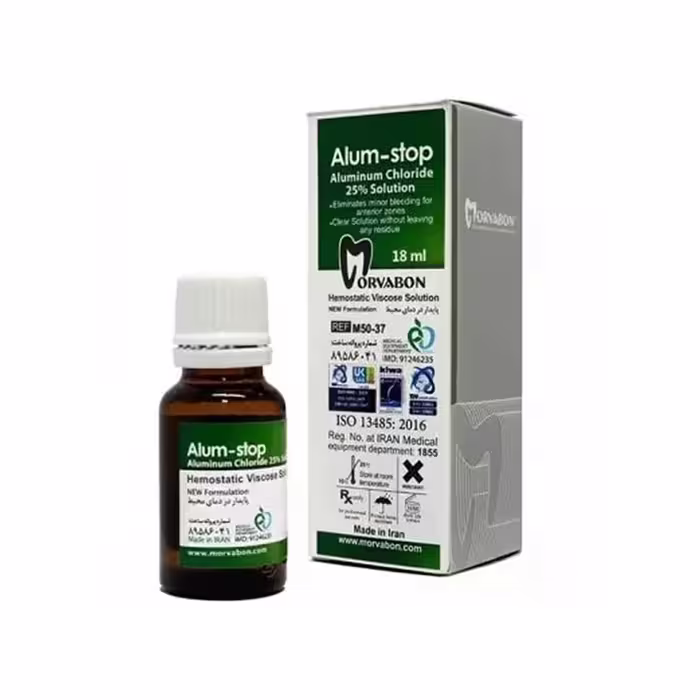 محلول انعقاد خون از برند مروابن (Alum Stop Solution)