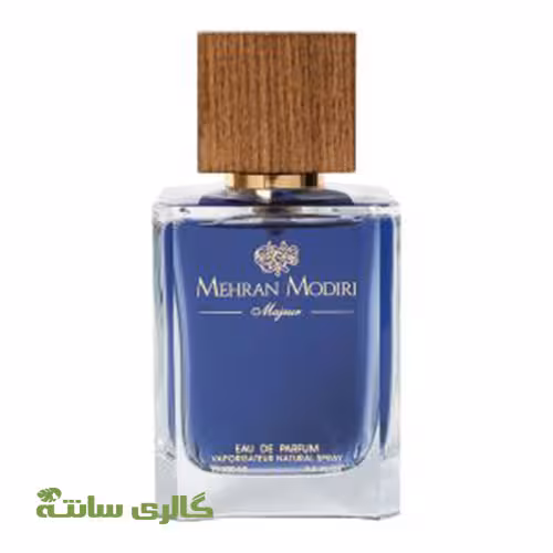 ادوپرفیوم مردانه ماژور مهران مدیری MAJOR حجم 100 میل