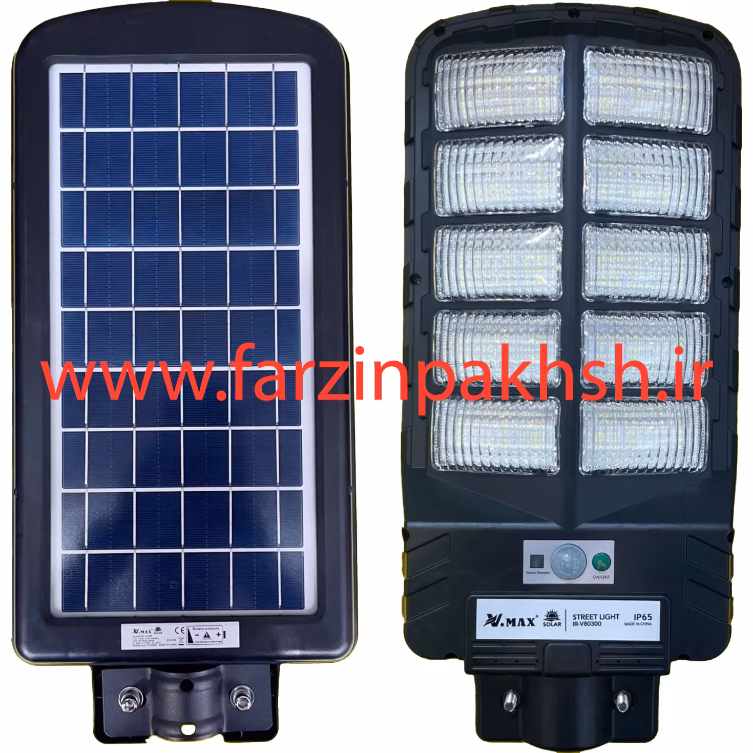 چراغ خیابانی خورشیدی 500 وات ویمکس مدل IR-V80500