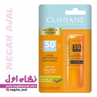 استیک ضدآفتاب SPF50 کلینیانس
