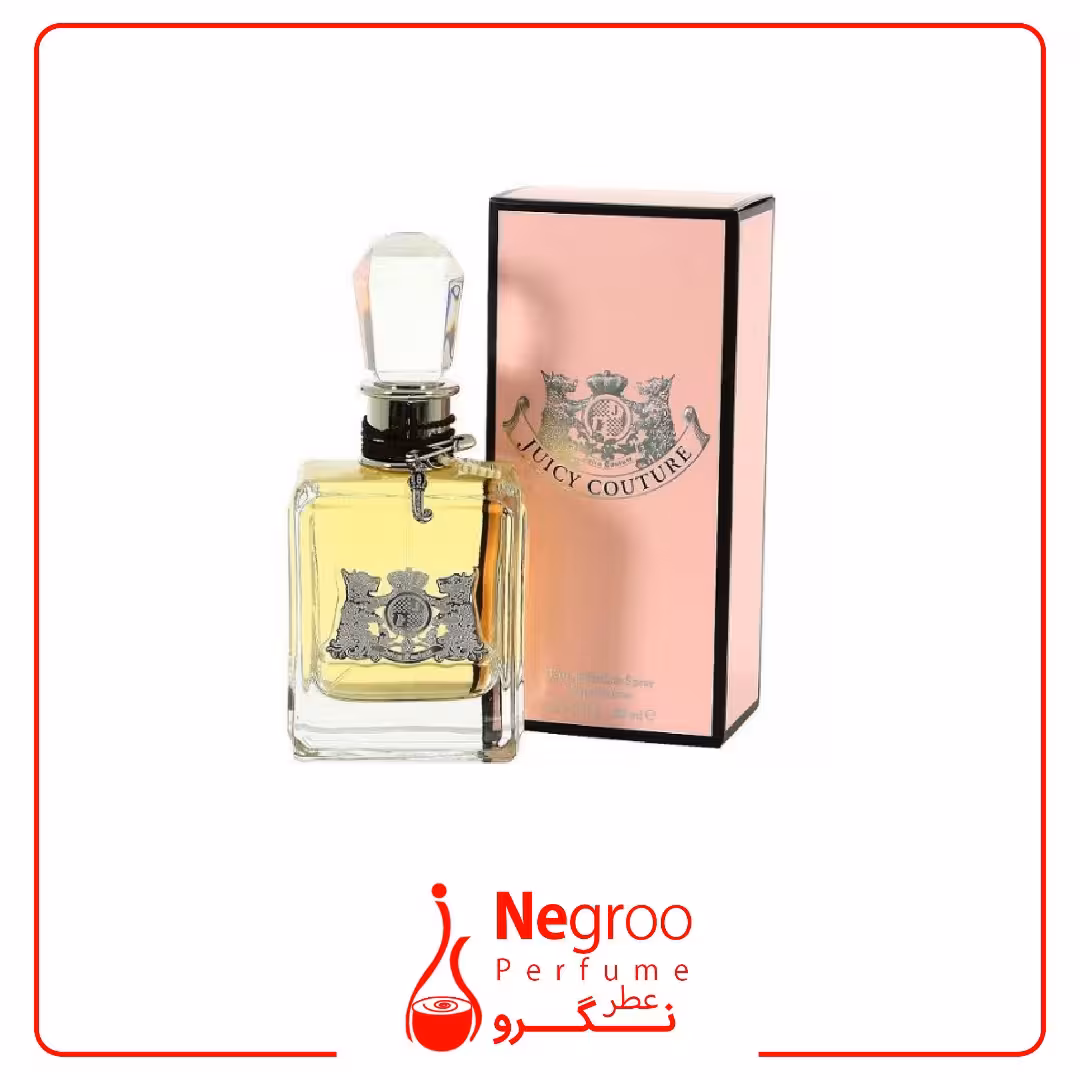 ادکلن جویسی کوتور زنانه Juicy Couture for women