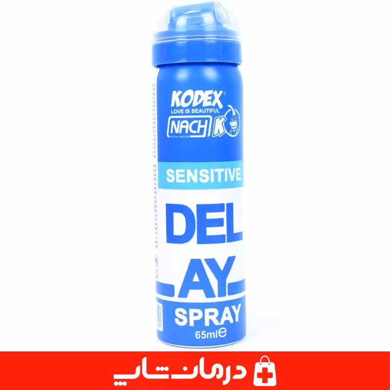 خرید اسپری تاخیری کدکس ناچ Sensitive اسپری مردانه زود انزالی