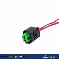 سوکت سنسور ای بی اس مدل بوش -ارسال رایگان-گارانتی شش ماه-قیمت عمده