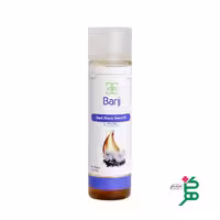 روغن سياهدانه باريج