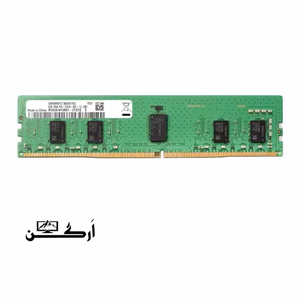 رم سرور اچ پی 8GB PC4 2666 UDIMM ECC
