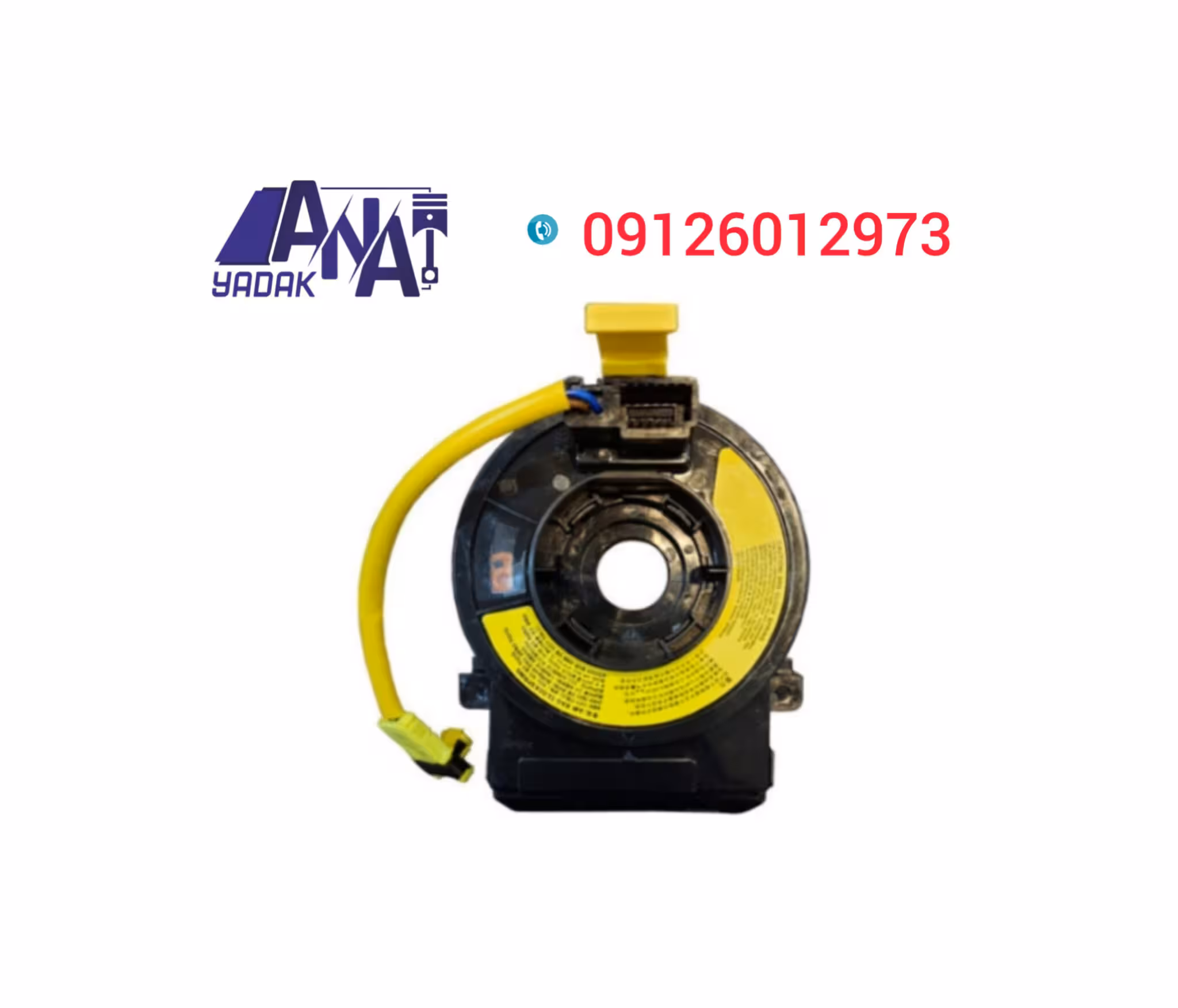 ساعتی فرمون اس دبلیو ام swm