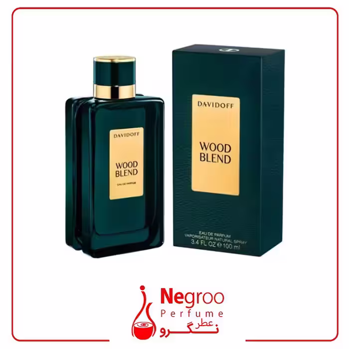 عطر ادکلن دیویدوف وود بلند 100 میل Davidoff Wood Blend