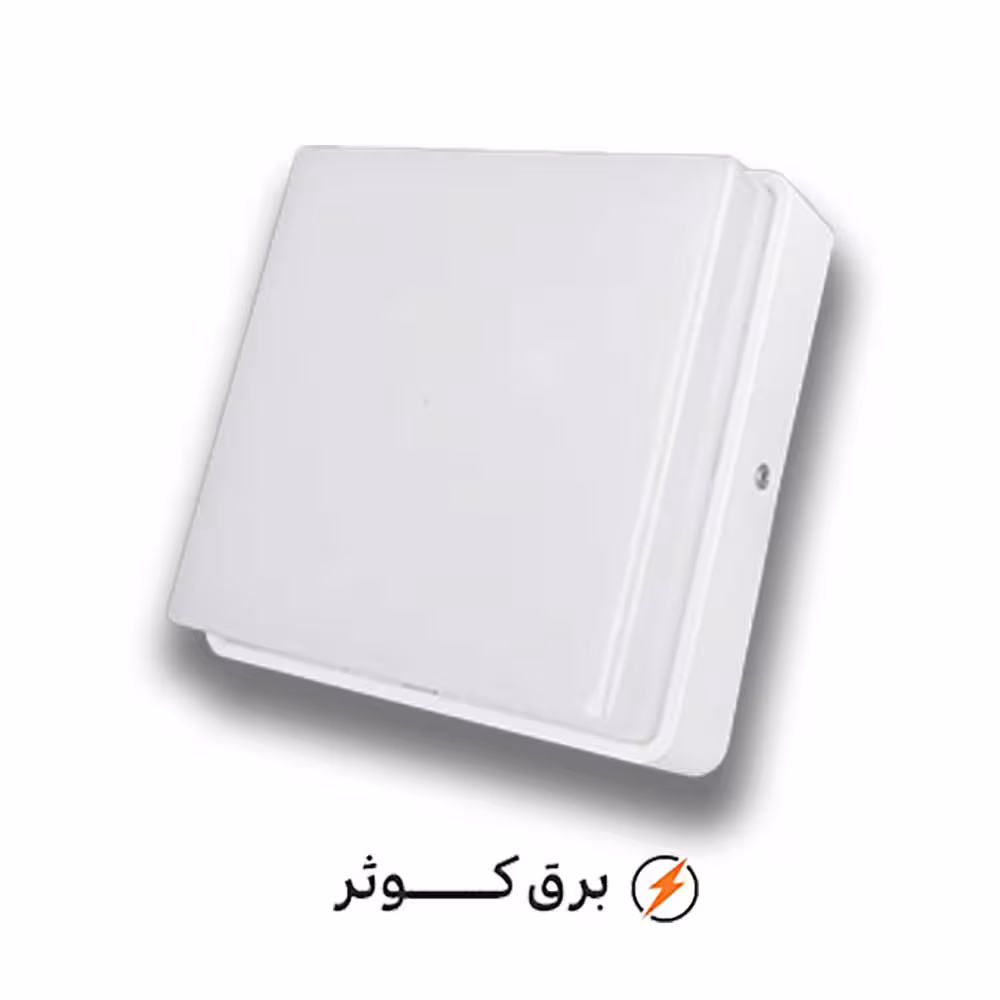 آوش 20 وات مربعی سفید پارس شعاع توس