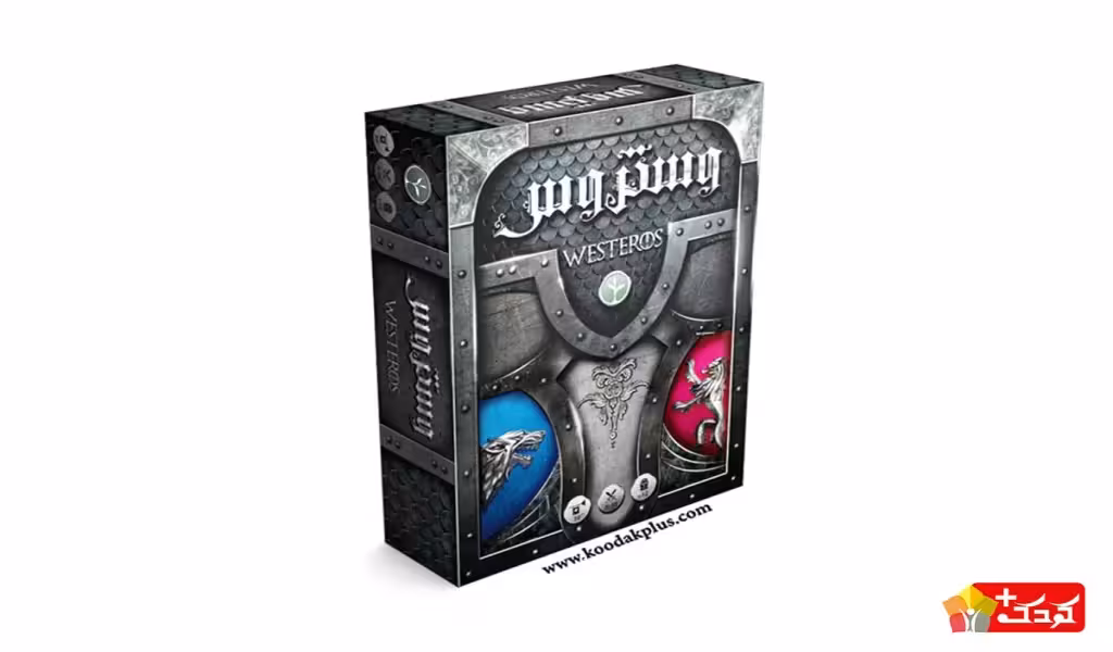 بازی فکری وستروس نهالک