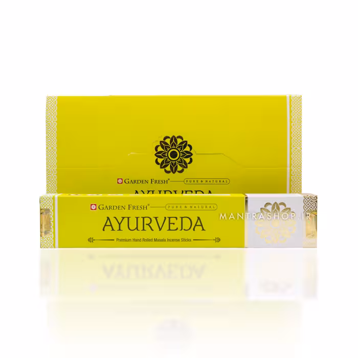 عود دست ساز هندی Ayurveda برند Garden Fresh بسته 15 گرمی