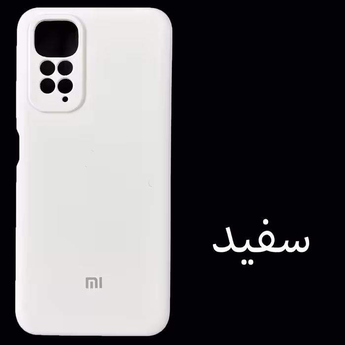 کاور  مدل SILICONE CASE مناسب برای گوشی موبایل  Redmi Note 11 4G / Note 11s 4G