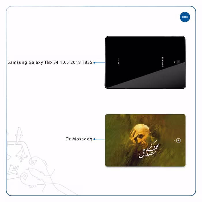 برچسب پوششی ماهوت مدل Dr-Mosadeq مناسب برای تبلت سامسونگ Galaxy Tab S4 10.5 2018 T835