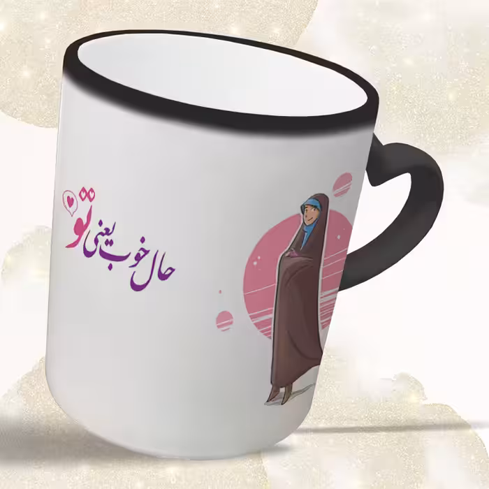 ماگ حرارتی مدل دسته قلبی طرح عاشقانه کد 253