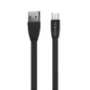 کابل تبدیل USB به microUSB سیبراتون مدل S222A طول 11 متر