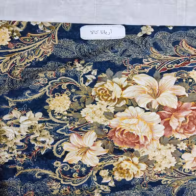  لحاف کرسی آریانا مدل یلدا سایز 390×390 سانتی متر