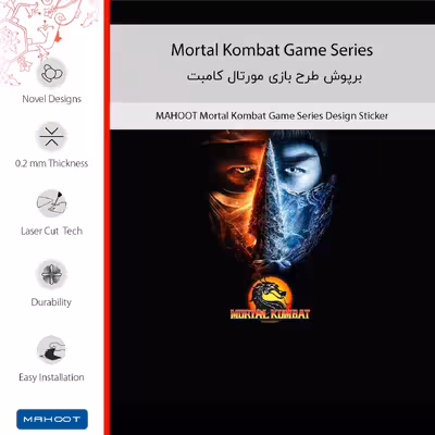 برچسب پوششی ماهوت مدل Mortal Kombat Game Series-FullSkin مناسب برای گوشی موبایل شیائومی Redmi Note 9 4G