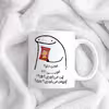 ماگ حس آمیزی طرح چیپس میخوری مدل دنیا