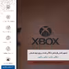 برچسب پوششی ماهوت مدل MNL-XBOX مناسب برای گوشی موبایل سامسونگ Galaxy M02