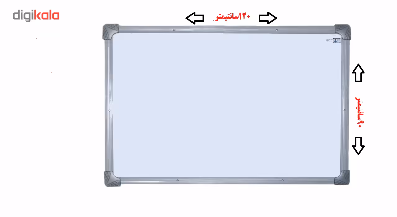 بند رخت آرتیستون صنعت مدل مفصلی ABS