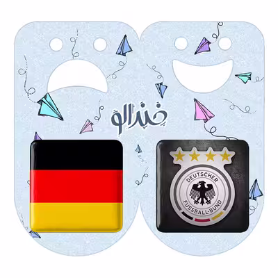 پیکسل خندالو مدل پرچم آلمان کد 20762129 مجموعه 2 عددی