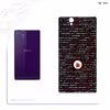 برچسب پوششی ماهوت مدل Programming 1 مناسب برای گوشی موبایل سونی Xperia Z