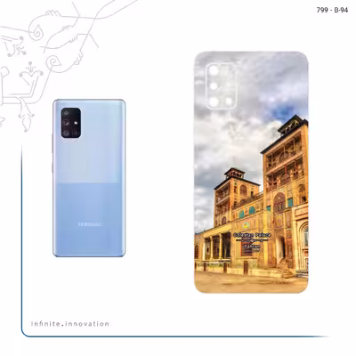 برچسب پوششی ماهوت مدل Golestan palace مناسب برای گوشی موبایل سامسونگ Galaxy A71 5G