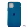 کاور مدل Silc01-11P مناسب برای گوشی موبایل اپل iPhone 11 Pro