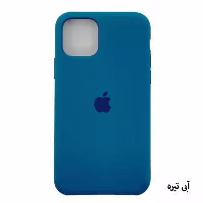 کاور مدل Silc01-11P مناسب برای گوشی موبایل اپل iPhone 11 Pro