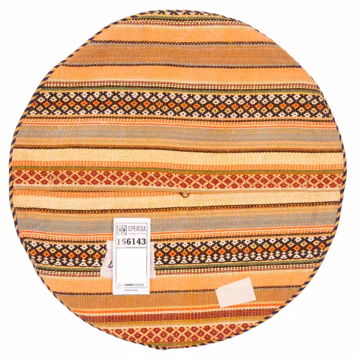 کوسن سی پرشیا مدل  فرش دستباف کد 156143