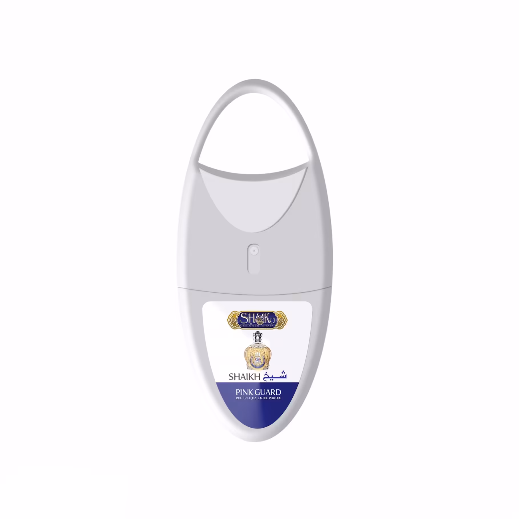 عطر جیبی مردانه پینک گارد مدل شیخ 77 حجم 16 میلی لیتر مجموعه 2 عددی