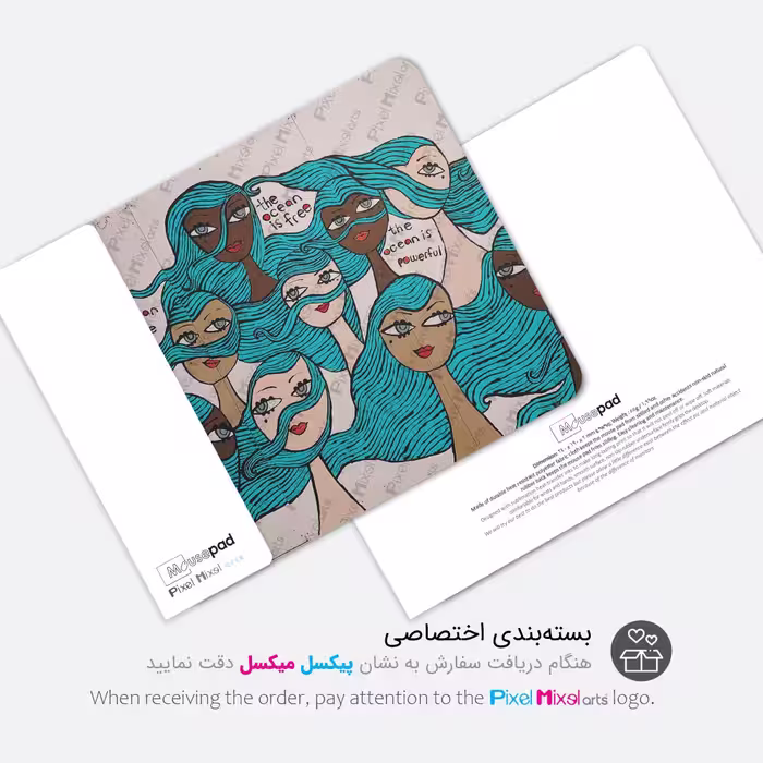 ماوس پد پیکسل میکسل مدل Racismo