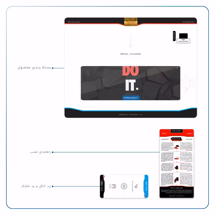 برچسب پوششی ماهوت مدل NIKE-Logo مناسب برای تبلت اپل iPad Air 2013 A1474