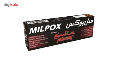 کتاب یوحنا، پاپ مونث اثر دونا کراس