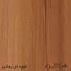 میز کانتر هیراد مدل C101-MDF