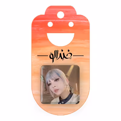 پیکسل خندالو مدل جیوو گروه کارد Kard کد 20135