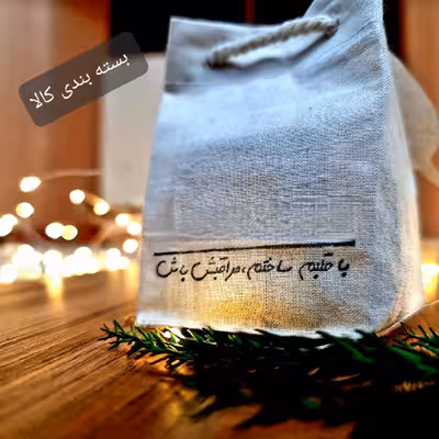 مهر طرح کوالای کنجکاو کد 1023