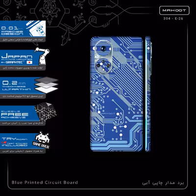 برچسب پوششی ماهوت مدل Blue_Printed_Circuit_Board-FullSkin مناسب برای گوشی موبایل آنر 50