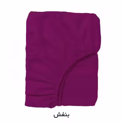 سرویس روتختی مدل میکروفایبر نیکیا کد M90 یک نفره 3 تکه
