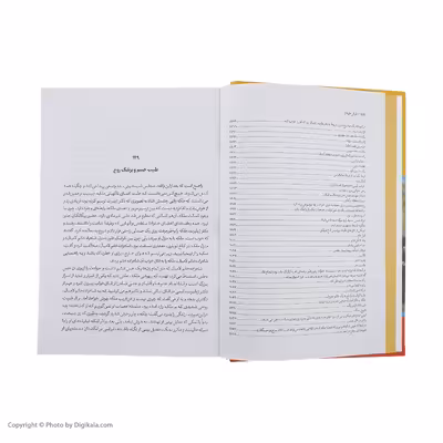 كتاب غرش طوفان اثر الكساندر دوما نشر نگاه 4 جلدی