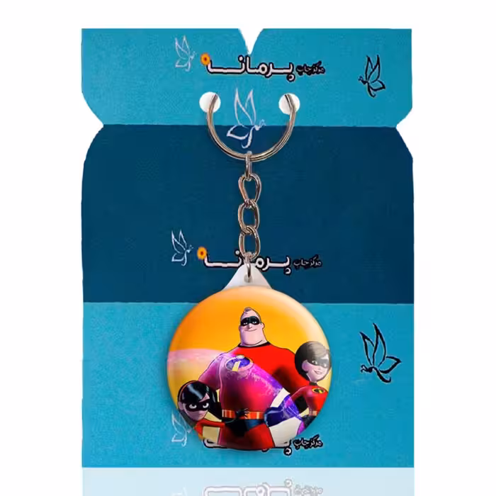 جاکلیدی پرمانه طرح شگفت انگیزان کد pmy.16939