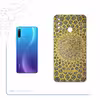 برچسب پوششی ماهوت مدل Iran-Tile2 مناسب برای گوشی موبایل هوآوی P30 Lite (48 MP Camera)
