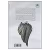 کتاب ادبیات، فیلم، فرهنگ اصول و مبانی نقد اثر مایکل رایان انتشارات لگا
