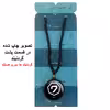 گردنبند پرمانه طرح GOT7 کد pmd.19228 مدل دو طرفه